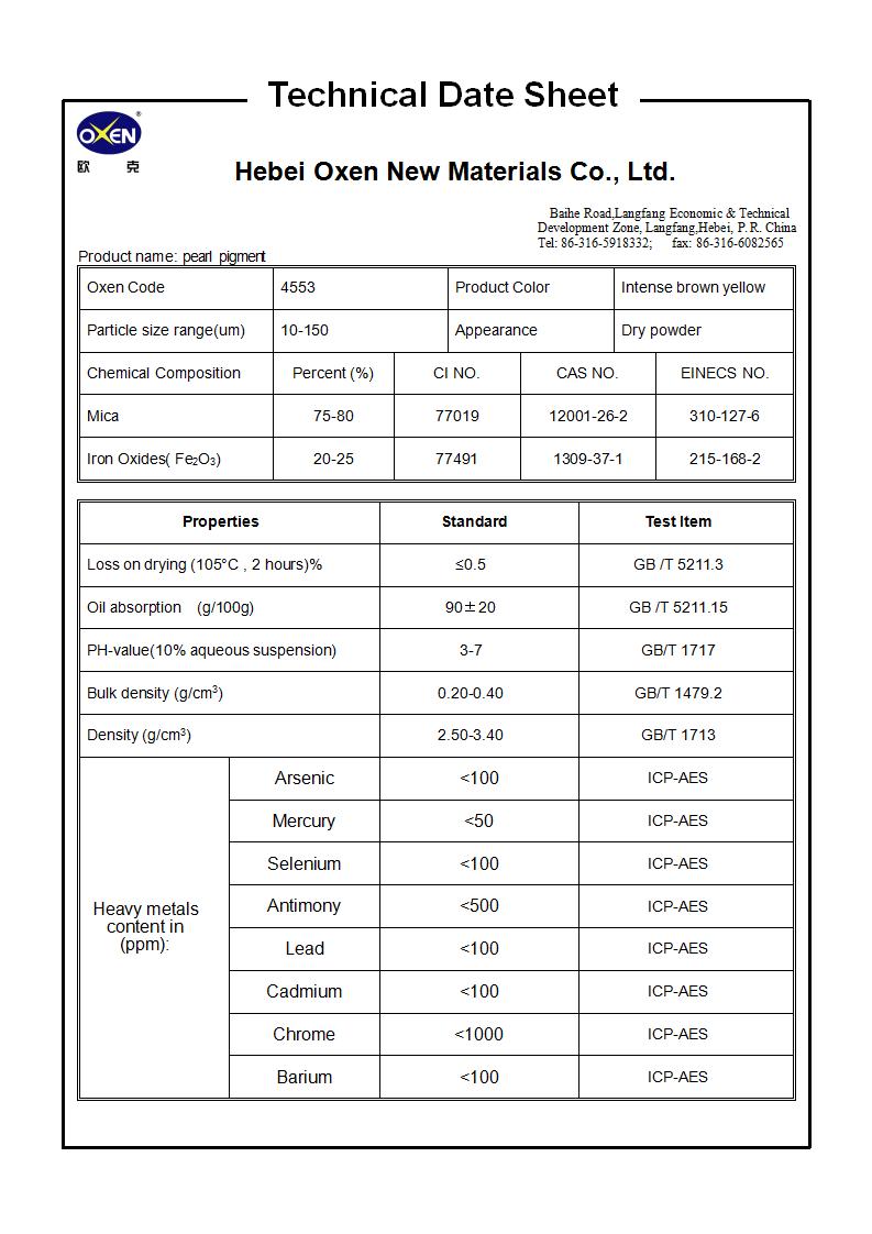 TDS 4553（2015換版）已確認_01.jpg