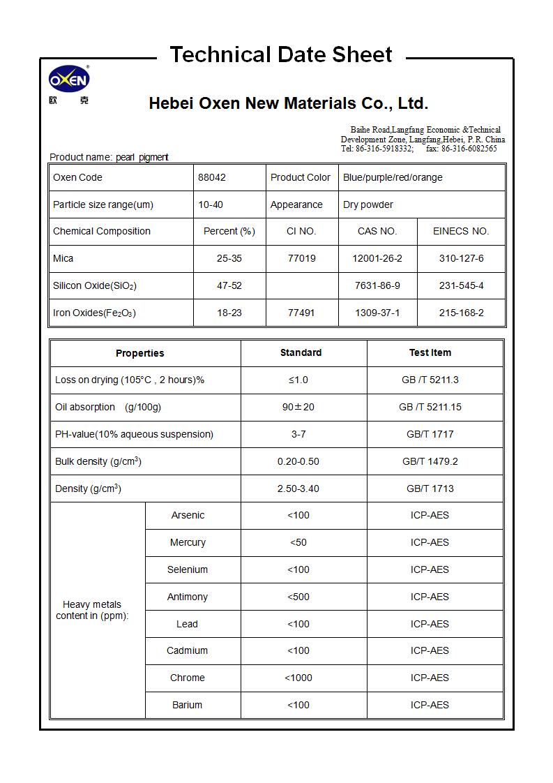 TDS 88042（2015換版）已確認_01.jpg
